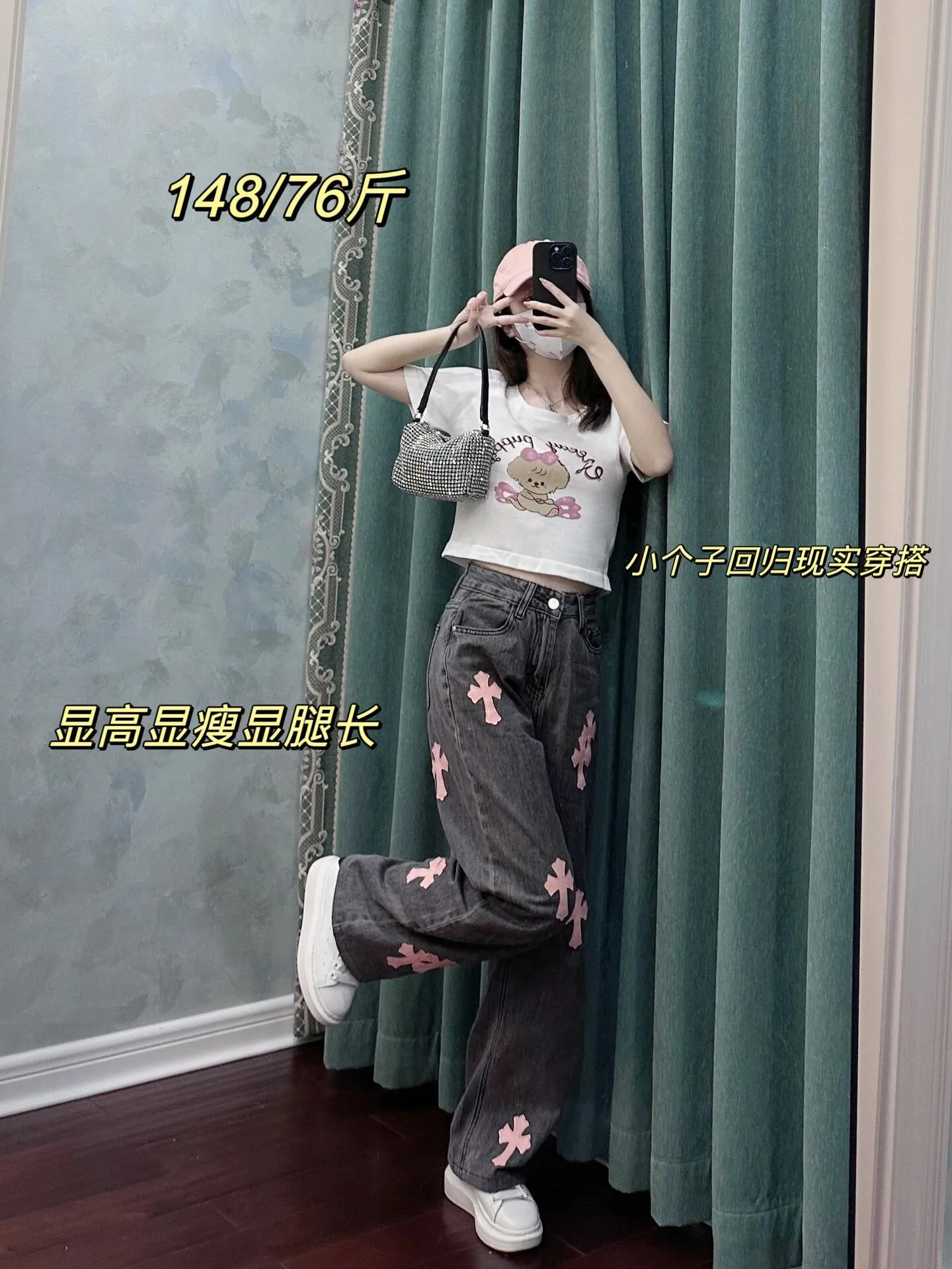 model picture